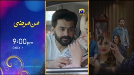 Bajjo - Episode 43 - 4th February 2025